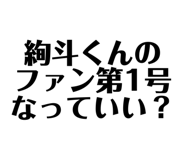 863364059