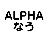 863364066