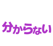 863364067