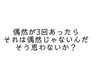 863364069