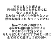 863364070