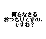 863364071
