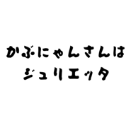 863364072