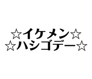 863364073