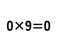 863364076