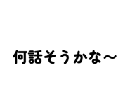 863364077