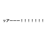 863364078