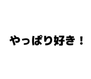 863364080