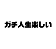 863364081