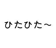 863364083