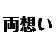 863364088
