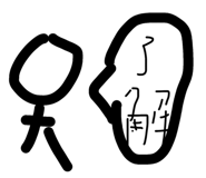 863364130