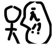 863364131