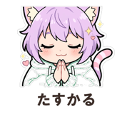 863364140