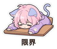 863364141
