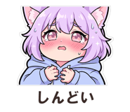 863364142