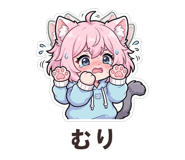 863364143
