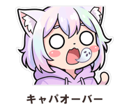 863364144