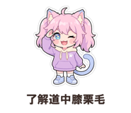863364151