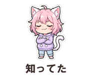 863364154