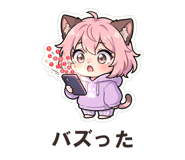 863364158