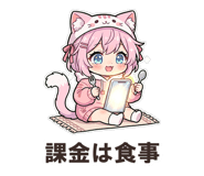 863364160