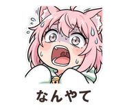 863364168