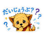 863364198