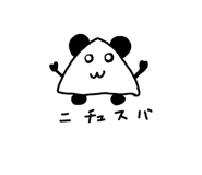 863364225