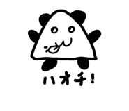 863364231