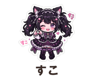863364270