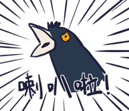 863364540