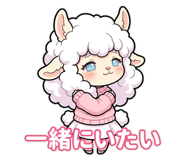 863364581