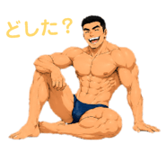 863364651