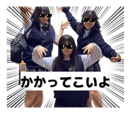 863366737