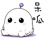 863367245