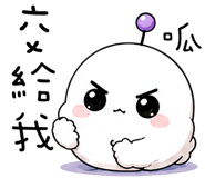 863367247
