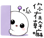 863367249
