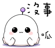 863367250
