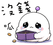 863367254