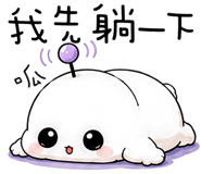 863367810