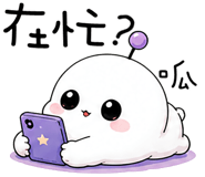 863368317