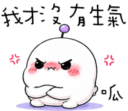 863368327