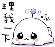 863368332