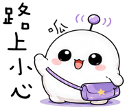863368333