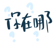 863368595