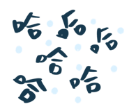 863368601