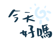 863368603