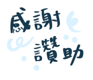 863368605
