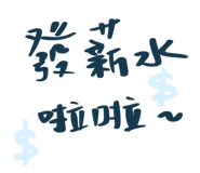 863368606